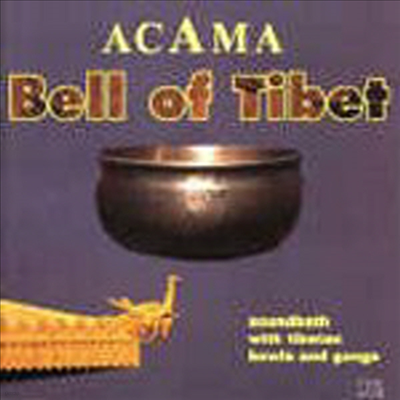 Acama - Bell Of Tibet (CD)