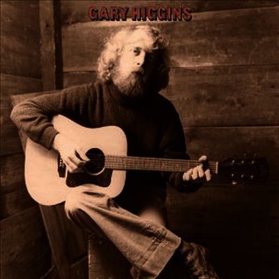 Gary Higgins - A Dream A While Back (Vinyl LP)
