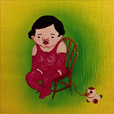 Jim O'Rourke — Insignificance 앨범 커버