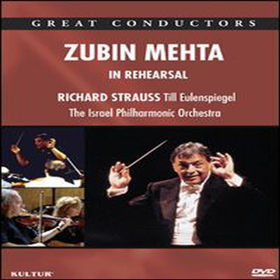 Zubin Mehta In Rehearsal (ڵ1)(DVD)(2011) - Zubin Mehta