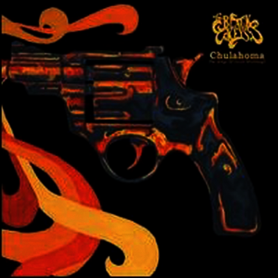 Black Keys — Chulahoma: The Songs of Junior Kimbrough (Picture Disc) 앨범 커버