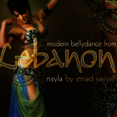 Emad Sayyah - Modern Bellydance From Lebanon (CD)