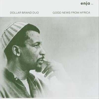 Abdullah Ibrahim(Dollar Brand Duo) - Good News From Africa