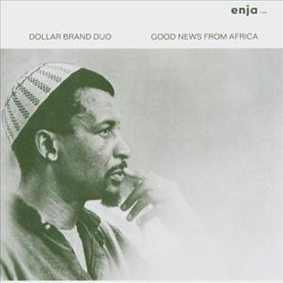 Abdullah Ibrahim(Dollar Brand Duo) - Good News From Africa