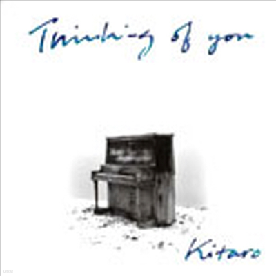 Kitaro - Thinking Of You (CD)