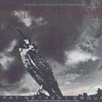 O.S.T (Pat Metheny) - The Falcon & The Snowman (CD)