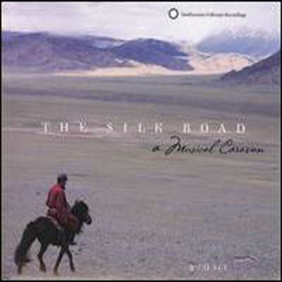 Various Artists - The Silk Road: A Musical Caravan (2CD)