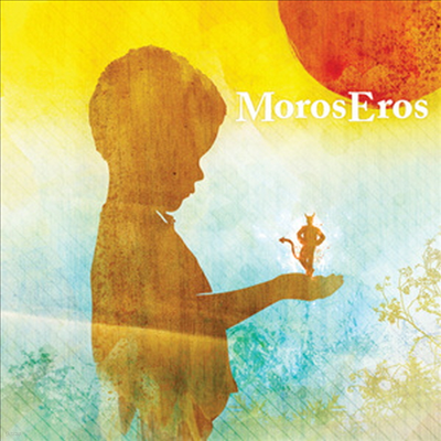 Moros Eros - I Saw The Devil Last Night (CD)