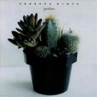 Rebecca Riots - Gardener (CD)