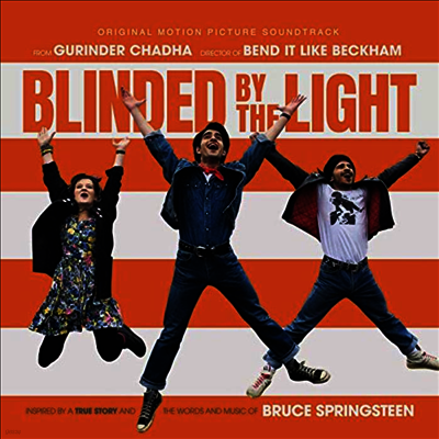 O.S.T. — Blinded By The Light (블라인디드 바이 더 라이트) 앨범 커버