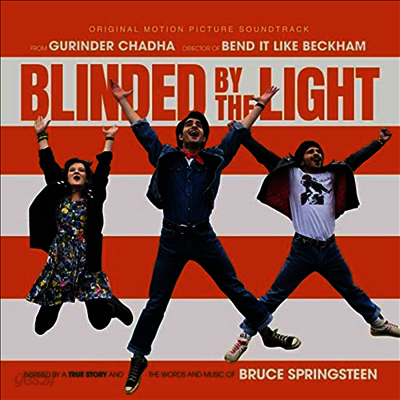 O.S.T. - Blinded By The Light (블라인디드 바이 더 라이트) (2LP)