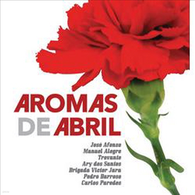 Various Artists - Aromas De Abril (4 ) (Remastered)(2CD)