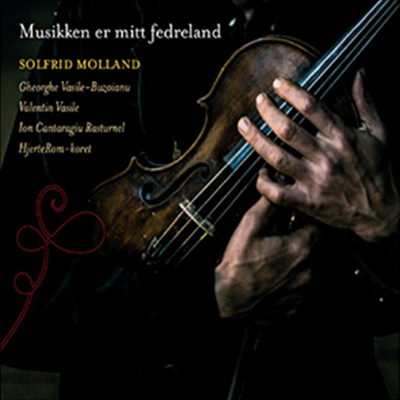 Various Artists - Solfrid Molland (Digipack)(CD)