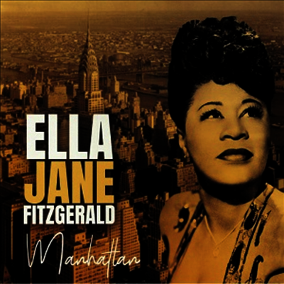 Ella Fitzgerald — Manhattan 앨범 커버