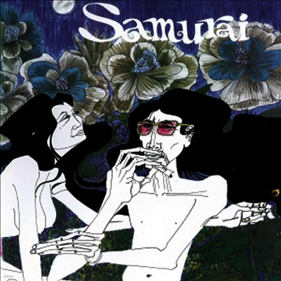 Samurai — Samurai 앨범 커버