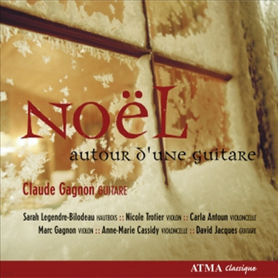 Ÿ  뿤 (Noel - Autour D`Une Guitare)(CD) - Claude Gagnon