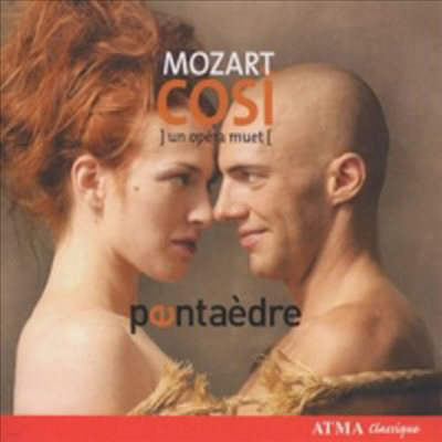 Ʈ :    ( ӻ ) (Mozart : Cosi fan tutte, K. 588 (Transcription for Wind Quintet)(CD) - Pentaedre