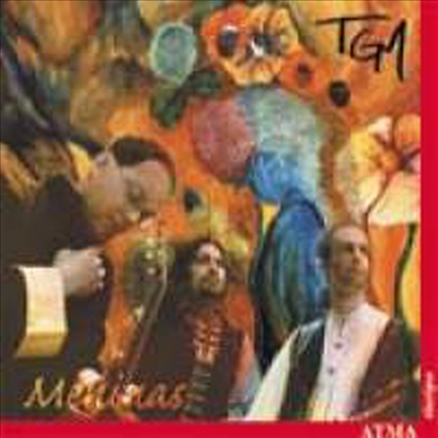 Ʈ Ÿ Ʈ ǰ (Meninas)(CD) - Trio de Guitares de Montreal