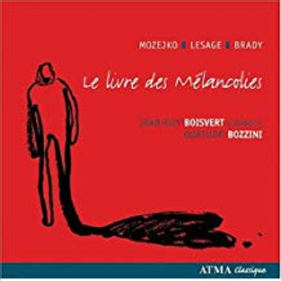 Ŭ󸮳ݰ ǻָ  ǰ ' å' (Le Livre Des Melancolies)(CD) - Quatuor Bozzini