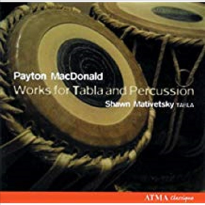  Ƶ - Ÿ ŸǱ⸦  ǰ(ü 1, 2, 3, ˶,  & Ҷ)(CD) - Payton Macdonald