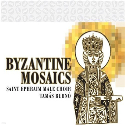 ƾ ũ (Byzantine Mosaics)(CD)(Digipack) - Tamas Bubno