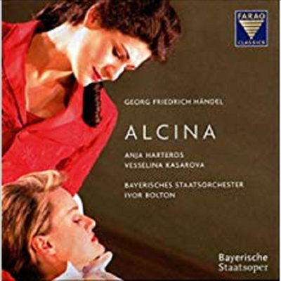  : ġ (Handel : Alcina) (3 for 2 SACD Hybrid) - Anja Harteros
