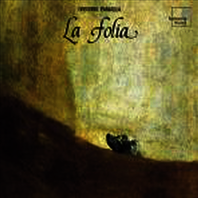Gregorio Paniagua — 라 폴리아 (La Folia) - Gregorio Paniagua 앨범 커버