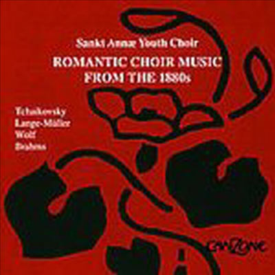 Romantic Choir Music (CD) - Sankt Annae Youth Choir