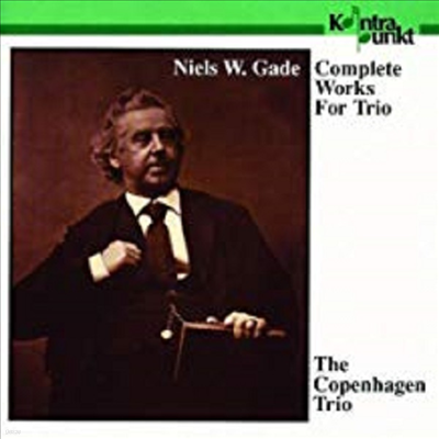 : ָ  ǰ  (Gade : Complete Works for Trio)(CD) - Copenhagen Trio