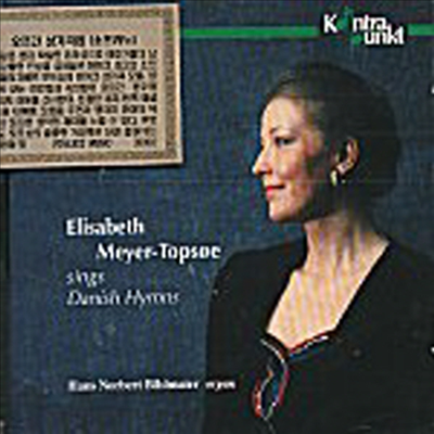    (Danish Hymns)(CD) - Elisabeth Mayer-Topsoe