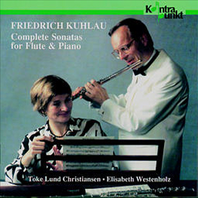  : ÷Ʈ ǾƳ븦  ҳŸ  (Complete Sonatas For Flute & Piano) - Toke Lund Christiansen