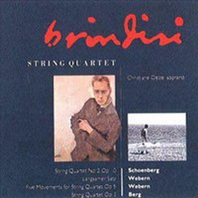 麣ũ:   2, :  ָ   , ũ:   (Schoenberg: String Quartet No.2 Op.10, Webern: Langsamer Satz, Five Movements For String Quartet Op.5, Berg: Strin