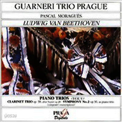 베토벤 : 피아노 삼중주 5집 - 칠중주, 교향곡 2번 (피아노 삼중주 편곡반) (Beethoven : Piano Trios, Vol. 5)(CD) - Pascal Moragues