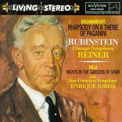 帶ϳ : İϴ ð, ľ :   ,  : ȴ ǾƳ (Rachmaninov : Paganini Rhapsody Op.43, Falla : Nights in the Gardens of Spain, Chopin : Andante Spianato Op.22)(CD) -