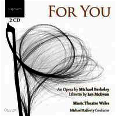 마이클 버클리 : For You (Berkeley : For You) - Michael Rafferty