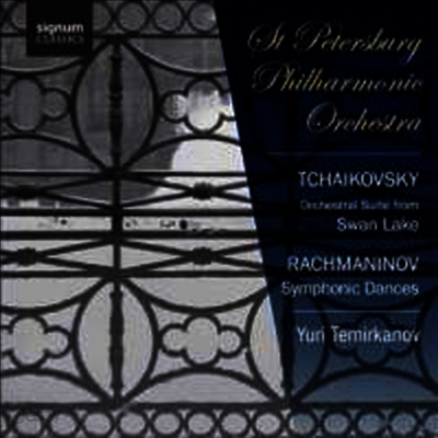 차이콥스키 : 백조의 호수 모음곡 & 라흐마니노프 : 교향적 춤곡 (Yuri Temirkanov conducts Tchaikovsky & Rachmaninov)(CD) - Yuri Temirkanov