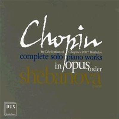 ιٳٰ ϴ  ǾƳ ְ ǰ  (Shebanova - Chopin: Complete Solo Piano Works) (10Boxset) - Tatiana Shebanova