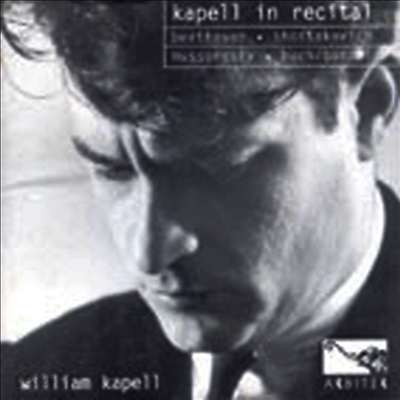 윌리엄 카펠 - 인 리사이틀 (William Kapell - In Recital)(CD) - William Kapell