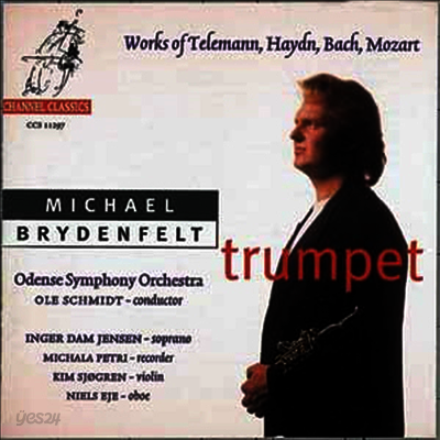 텔레만, 하이든 : 트럼펫 협주곡 (Virtuoso Trumpet Music - Telemann, Haydn : Trumpet Concertos)(CD) - Michael Brydenfelt