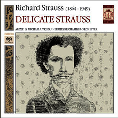 R.슈트라우스 : 실내 오케스트라와 오보에를 위한 작품들 (R.Strauss : Works for Chamber ...