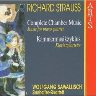 R. Ʈ콺 : ǳ ǰ 1 - ǾƳ ָ   (R. Strauss : Complete Chamber Music, Vol.1 - Music for Piano Quartet)(CD) - Wolfgang Sawallisch