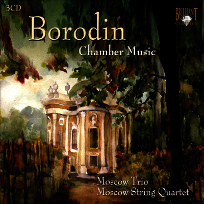 未開封　Borodin Chamber Music 3CD BORODIN,A. - Borodin: Chamber Music - Amazon.com Music