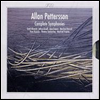 ׸ :   (Pettersson : Complete Symphonies) (12CD) -  ְ