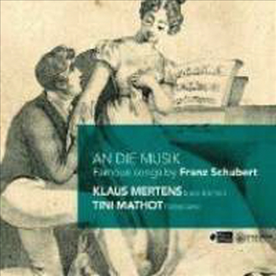   - Ʈ   (An Die Musik - Famous songs by Franz Schubert)(CD) - Klaus Mertens