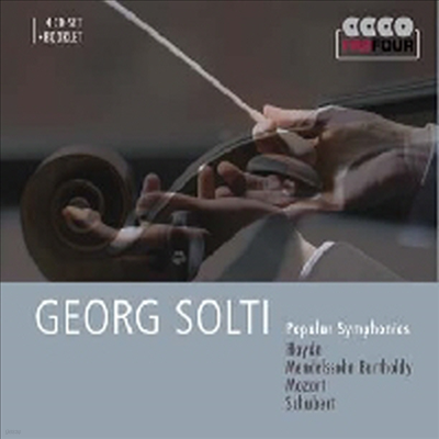 Կ Ƽ - ̵, Ʈ, Ʈ, ൨   (Georg Solti - Popular Symphonies) (4CD Boxset) - Georg Solti