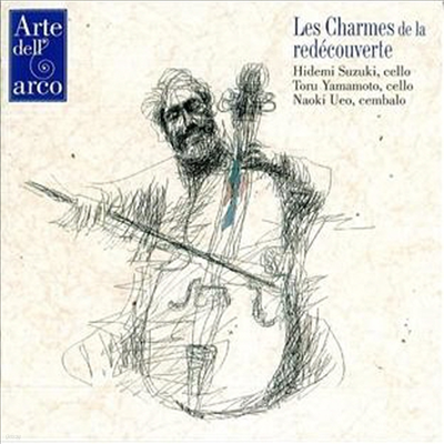 18 ÿ  (Les Charmes de la redecouverte)(CD) - Hidemi Suzuki