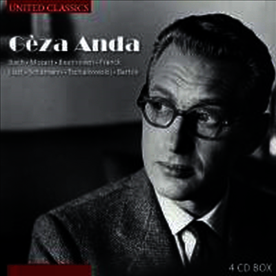 게자 안다의 명연주 (Geza Anda) (4CD) - Geza Anda