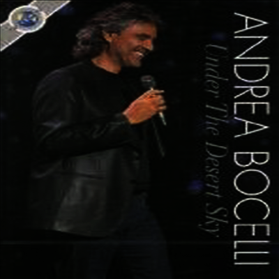 2005 라스베가스 라이브 (Andrea Bocell i: Under The Desert Sky)(한글무자막)(DVD) - Andrea Bocelli