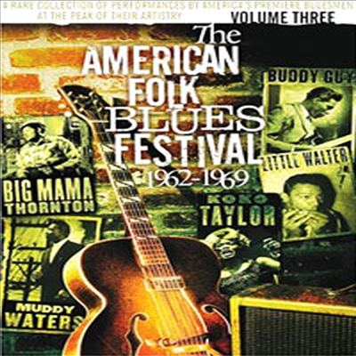 Various Artists - The American Folk Blues Festival 1962-1966 Vol.3(DVD)