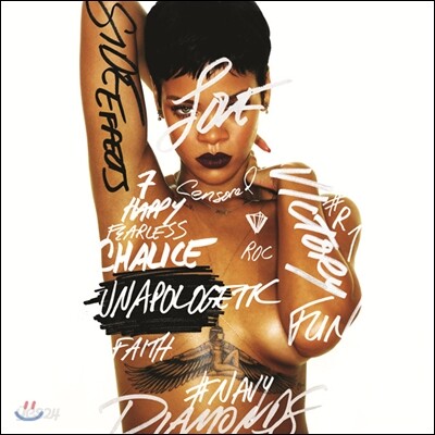 Rihanna - Unapologetic (Deluxe Edition)